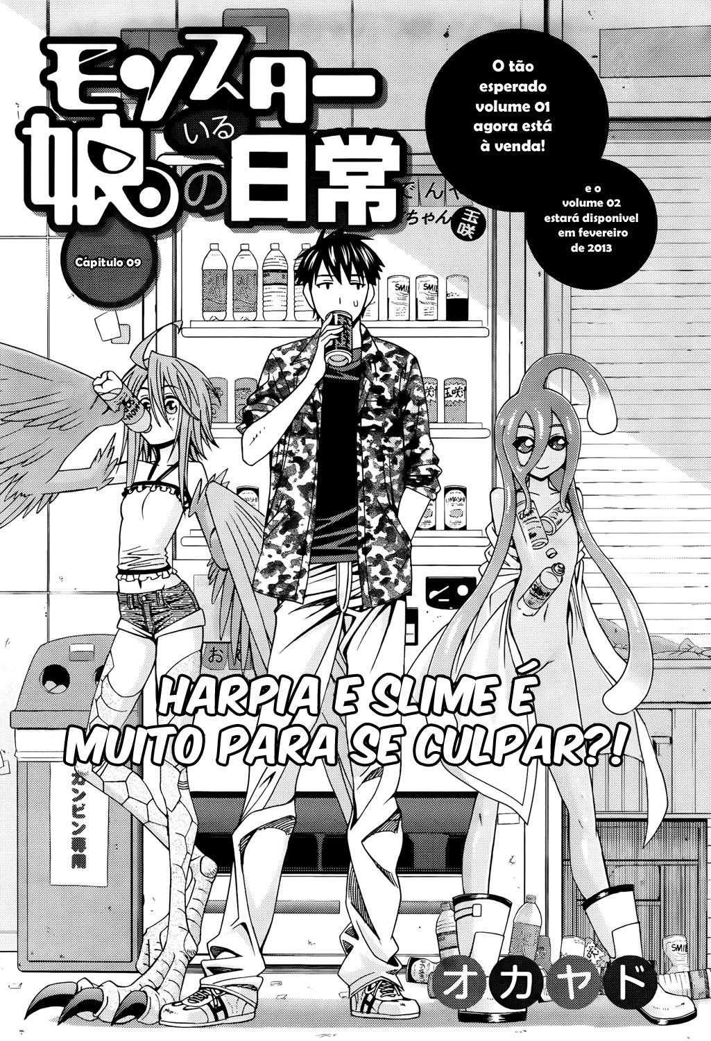 Monster Musume no Iru Nichijou-Chapter 9