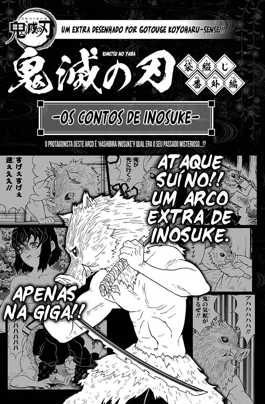 Kimetsu no Yaiba-Chapter 71.5